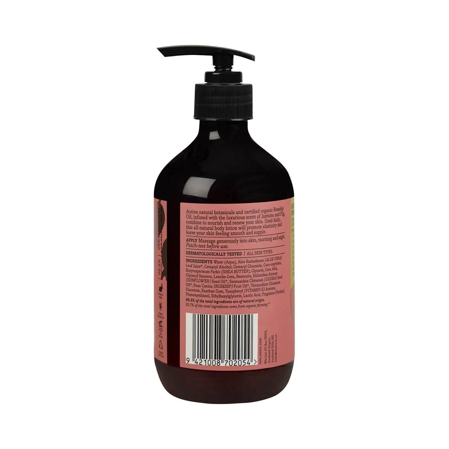 Rosehip Intense Hydration Body Lotion