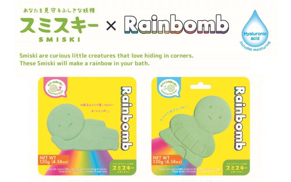Smiski Bath Bomb