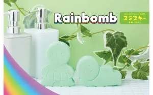 Smiski Bath Bomb