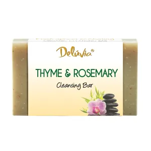 Soap Bar - Thyme & Rosemary
